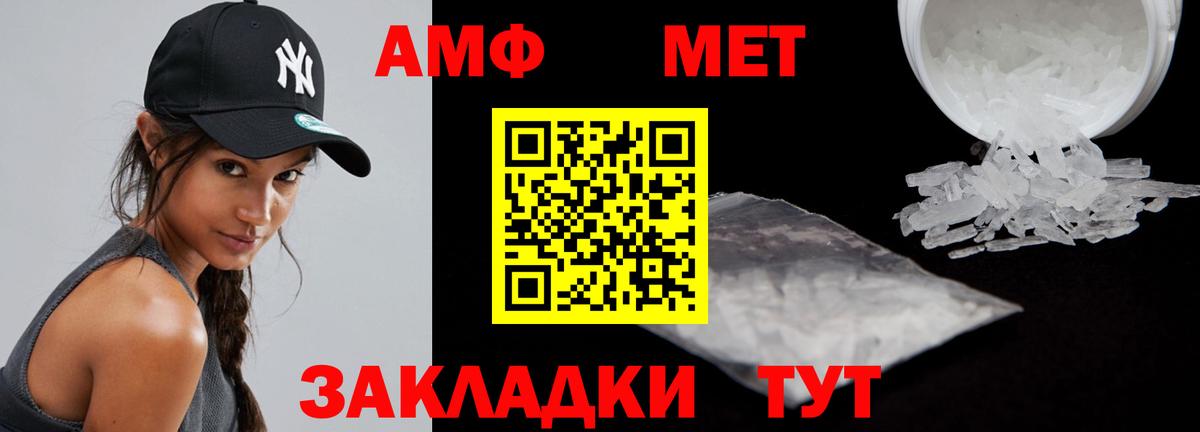 Бузулук  АМФ  АМФ  Вход с VPN  АМФ 98% 