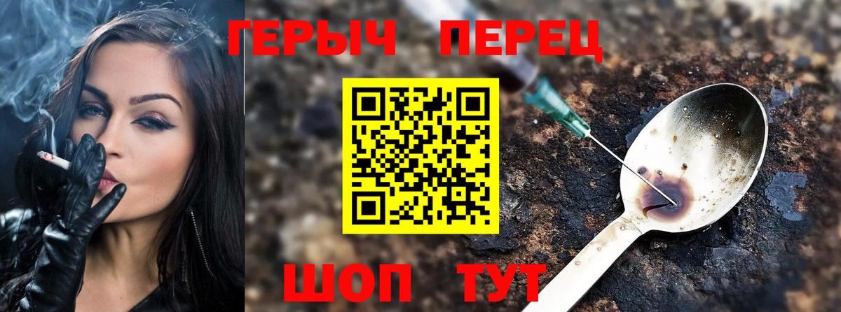 Cocaine  ГЕРОИН  Бошки Шишки  Меф   Гашиш  Бузулук  Вход с VPN  Гашиш  ЭКСТАЗИ 