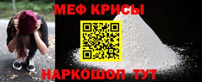 кокаин Кингисепп