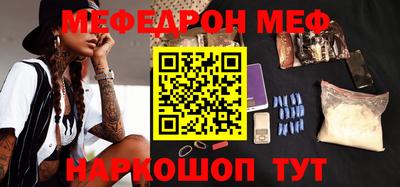 дистиллят марихуана Кимры