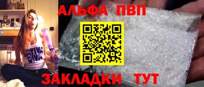 дистиллят марихуана Кимры