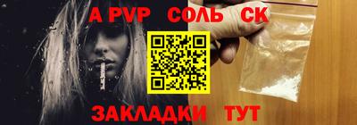 дистиллят марихуана Кимры