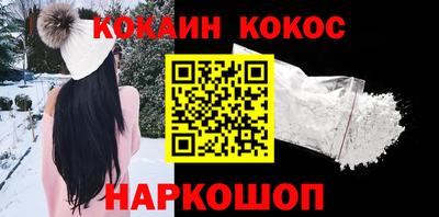 мет Кинель