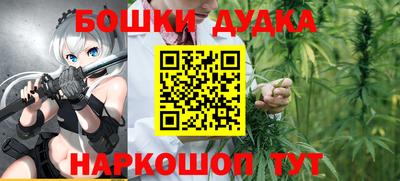 кокаин Кингисепп