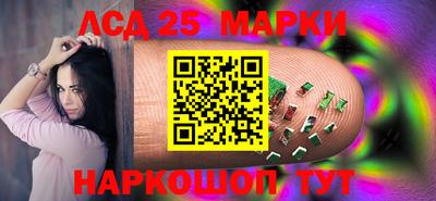 мет Кинель