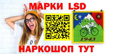 дистиллят марихуана Кимры