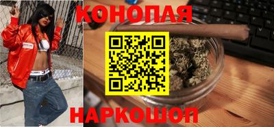 кокаин Кингисепп