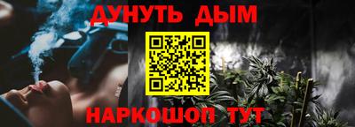 мет Кинель