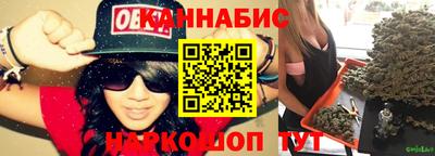 дистиллят марихуана Кимры