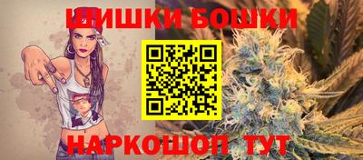 дистиллят марихуана Кимры