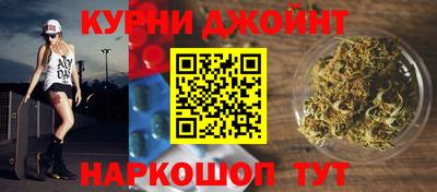 кокаин Кингисепп