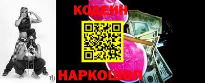 тгк Ижевск