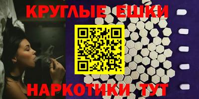мет Кинель