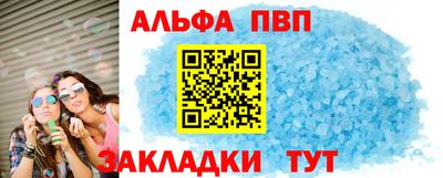 мет Кинель