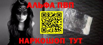 дистиллят марихуана Кимры