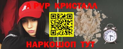 дистиллят марихуана Кимры