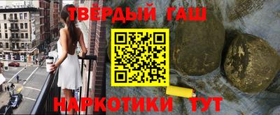 дистиллят марихуана Кимры