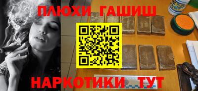 дистиллят марихуана Кимры