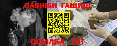 кокаин Кингисепп