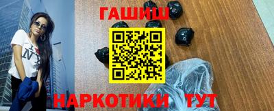мет Кинель