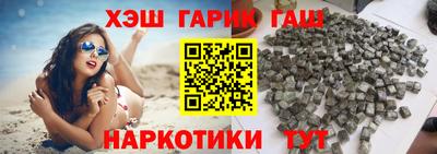 дистиллят марихуана Кимры