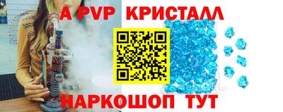мет Кинель