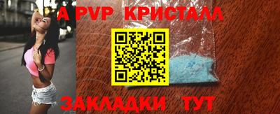 мет Кинель