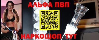 кокаин Кингисепп