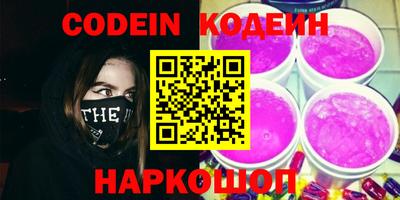 дистиллят марихуана Кимры