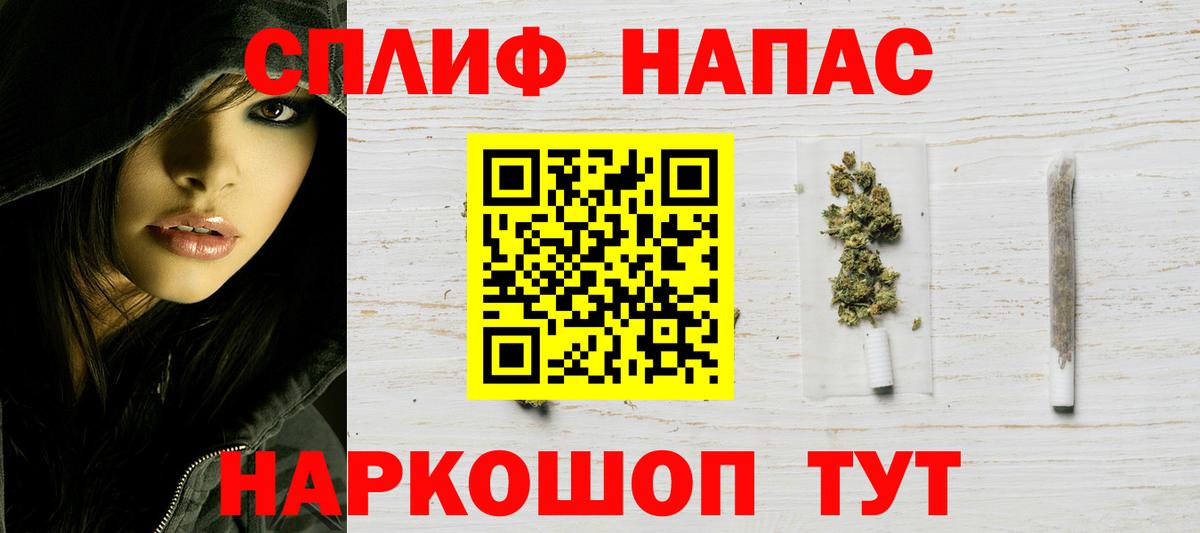 Бошки марихуана индика  Бошки марихуана LSD WEED  Бузулук  Вход с VPN  Марихуана ГИДРОПОН 